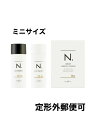 ★ミニセット★ナプラ エヌドット カラーシャンプー & トリートメント Be ベージュ 40ml