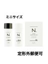 ★ミニセット★ナプラ エヌドット カラーシャンプー ＆　トリートメント　Bk　ブラック　40ml