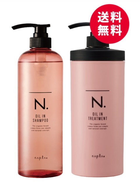 【商品】★セット★ナプラ エヌドット N. オイルイン シャンプー　750ml　＆　オイルイン トリートメント　650g 【内容】こちらはお得なセット商品です。 フルーティーフローラルの香り 厳選したオイルを配合した美容液のようなシャンプー＆トリートメント 3種の植物オイルとサポート成分がツヤとうねりにアプローチ。 摩擦によるダメージを減らし、頭皮を健やかに整えます。 そして ヘアカラーや熱ダメージで硬くなった髪をツヤのあるやわらかな髪へと導きます。 【販売元】株式会社ナプラ 【生産国】日本製(Made in Japan) 【商品区分】化粧品 【広告文責】SALONDOBEAUTY 050-1002-6543