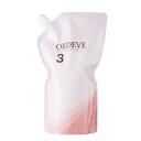 ミルボン オルディーブ 第2剤 オキシダン 3% 1000ml