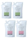 ★4個セット★ナプラ リラベール CMCシャンプー 1000ml & CMCヘアマスク 1000g リフィル<シャンプー&トリートメント>