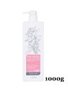 ナプラ リラベール CMC ヘアマスク 1000g<トリートメント>