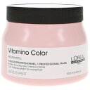 ロレアル プロフェッショナル セリエ エクスパート ビタミノカラーマスク500g 国内正規品 業務用マスク