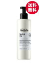 ロレアル プロフェッショナル セリエ エクスパート メタルDX プロフェッショナル プレシャンプー トリートメント 250 ml