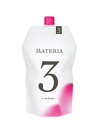 ルベル マテリア 2剤 オキシW 3% 1000ml<オキシ剤>
