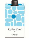 ルベル ルフォール カール S1 400mL<ヘアカーリングローション>