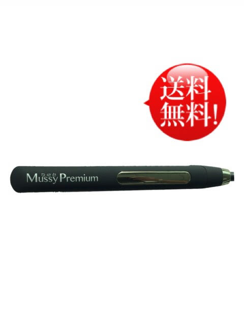 �ϥۥ˥� ��å����ץ�ߥ����إ����������