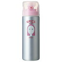 アリミノ スパイス シャワー シャイニング 180mL <ヘアスタイリング>