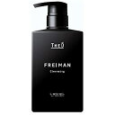 ルベル ジオ フレイマン クレンジング 500mL <シャンプー>