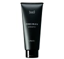 ルベル ジオ フレイマン シルエッター 200mL<ヘアトリートメント>