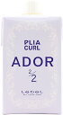 ルベル　プライア カール アドール　2/2　400mL＜ヘアカーリングローション＞