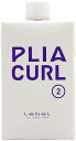 ルベル プライア カール 2 400ml<ヘアカーリングローション>