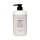 ルベル ウィズ ナチュラルヘアトリートメント RP ライスプロテイン 980mL<ヘアトリートメント>