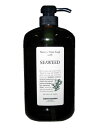 ルベル ナチュラルヘアソープ ウィズ SW シーウィード 1000mL<シャンプー>