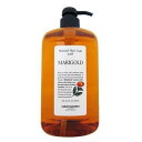 ルベル ウィズ ナチュラルヘアソープ MG マリーゴールド 1000mL<シャンプー>