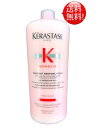 ケラスターゼ GN フォンダン リインフォーサー 1000mL <業務用ヘアトリートメント>