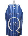 アリミノ クオライン OX 共通2剤 800g 過酸化水素パーマネント・ウェーブ用剤第2剤 医薬部外品