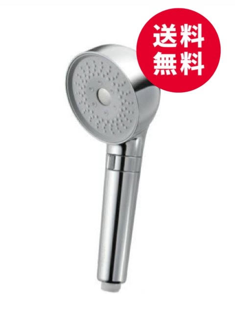 楽天市場】ナノバブル シャワーヘッド(家電)の通販 楽天市場】ナノバブル シャワーヘッド(家電)の通販