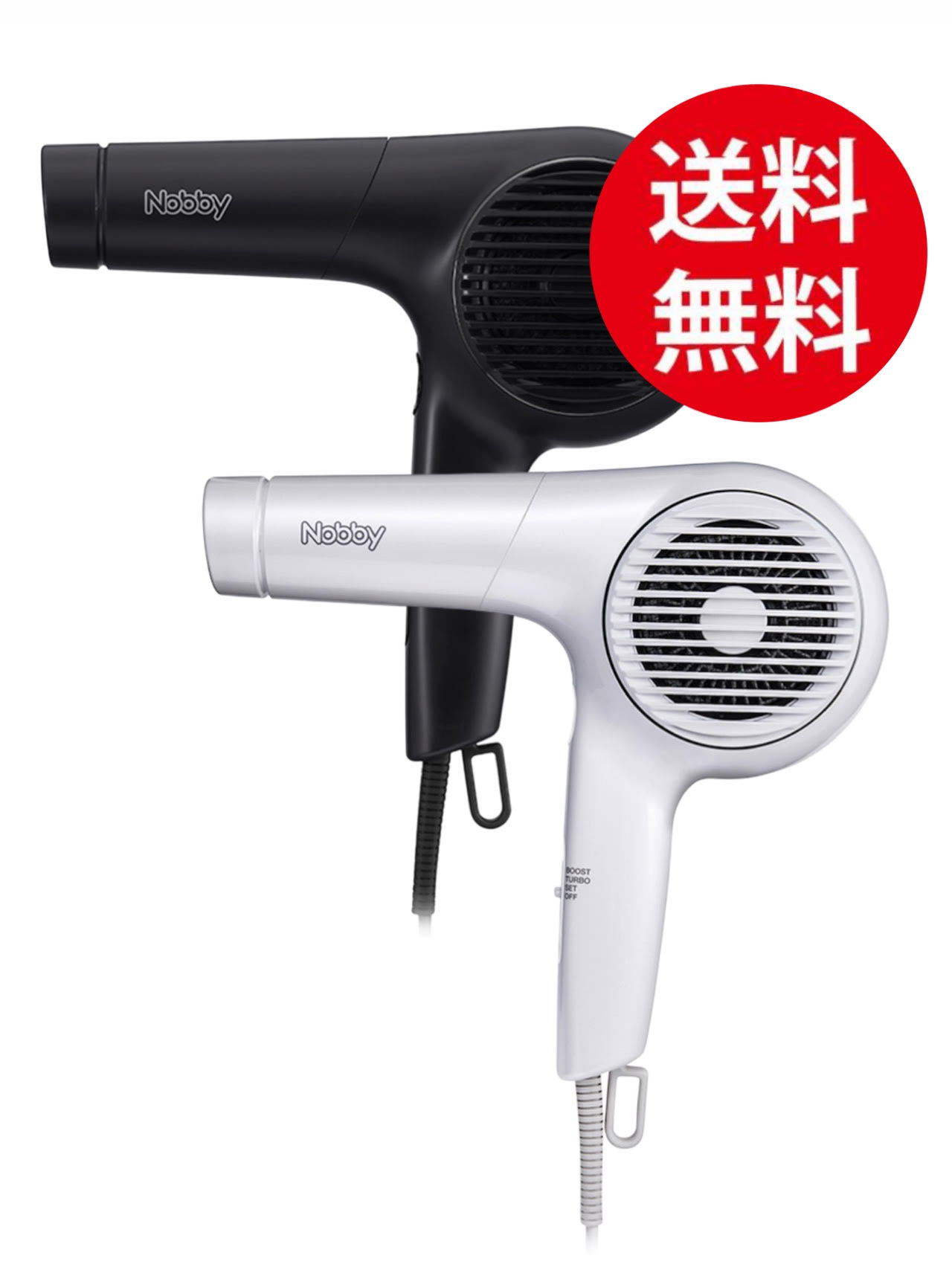 楽天市場】nobby nb3100の通販