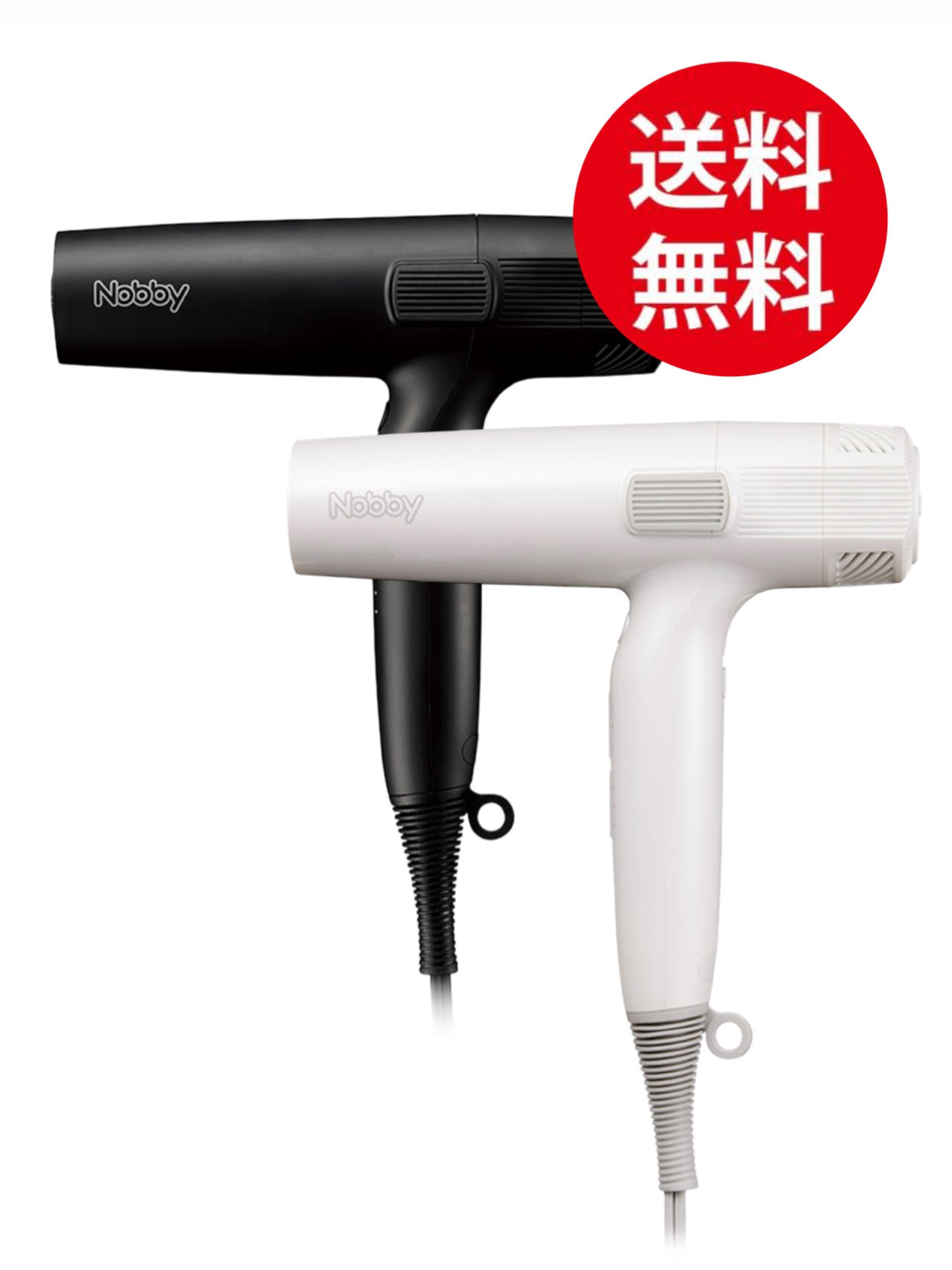乐天商城 - Nobby NB950 ノビー マイナスイオンヘアドライヤー