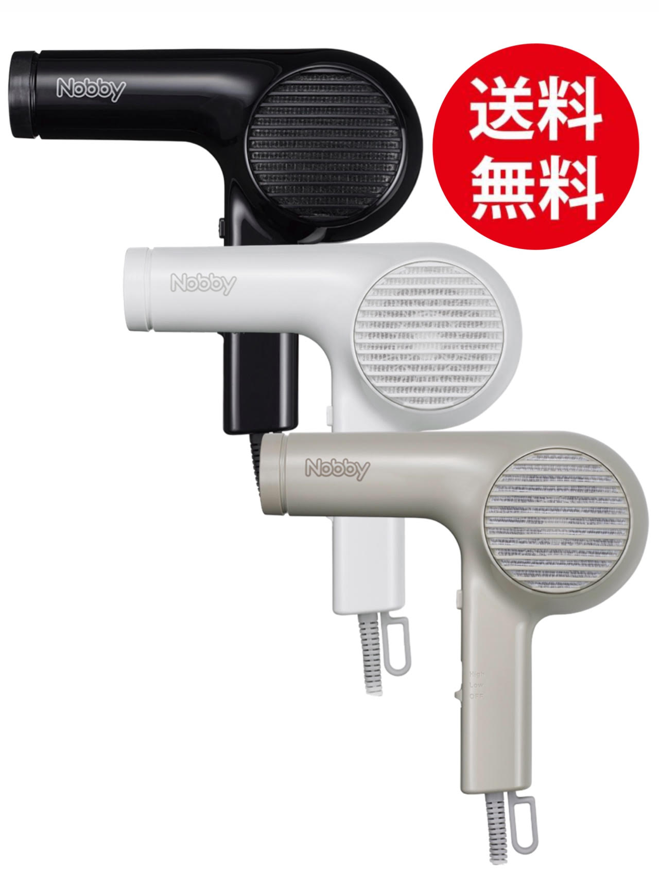 樂天商城 - Nobby NB2100 ノビー マイナスイオンヘアードライヤー