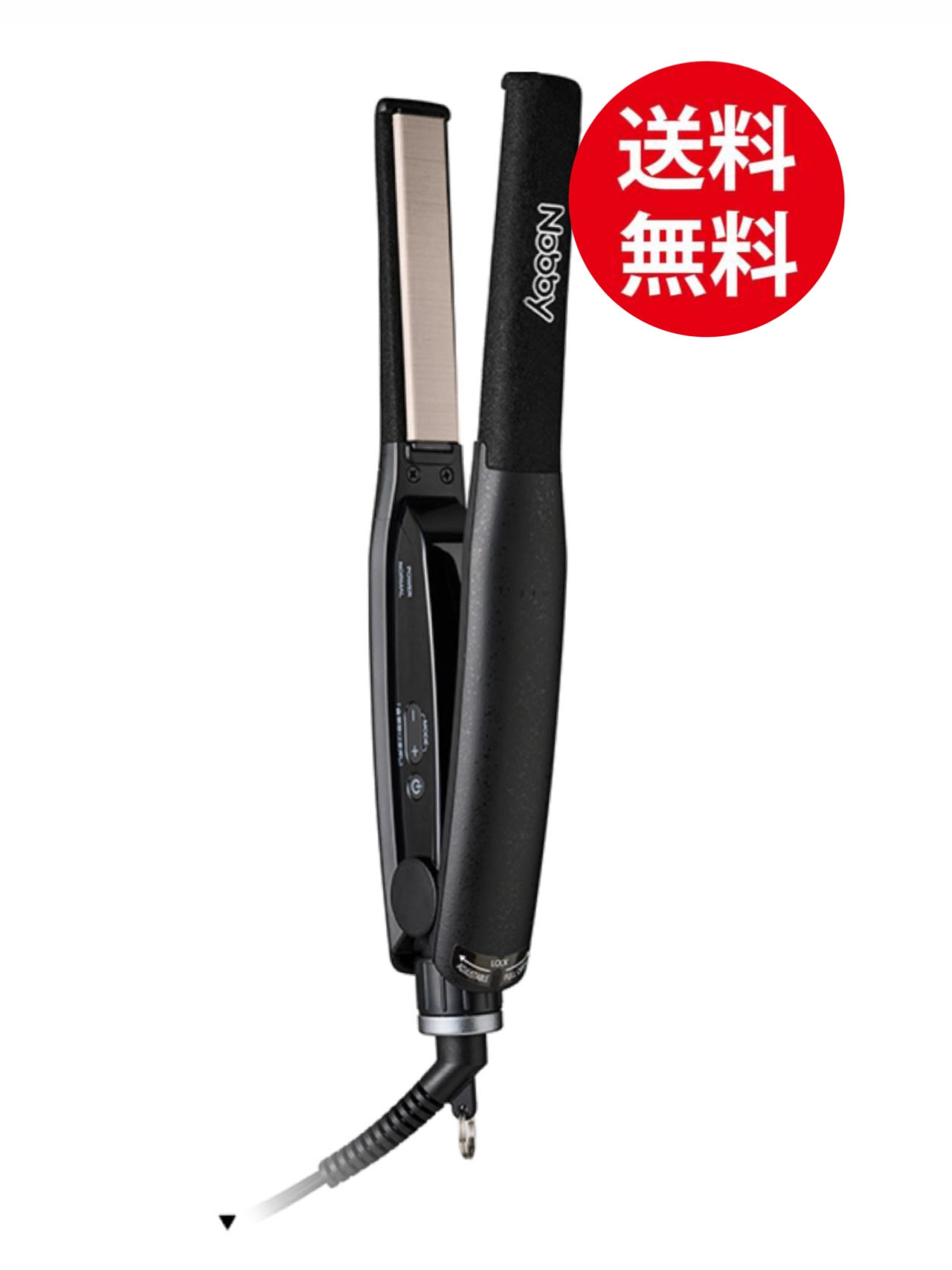 Nobby NBS551 ノビー ヘアーアイロン アレンジアイロン