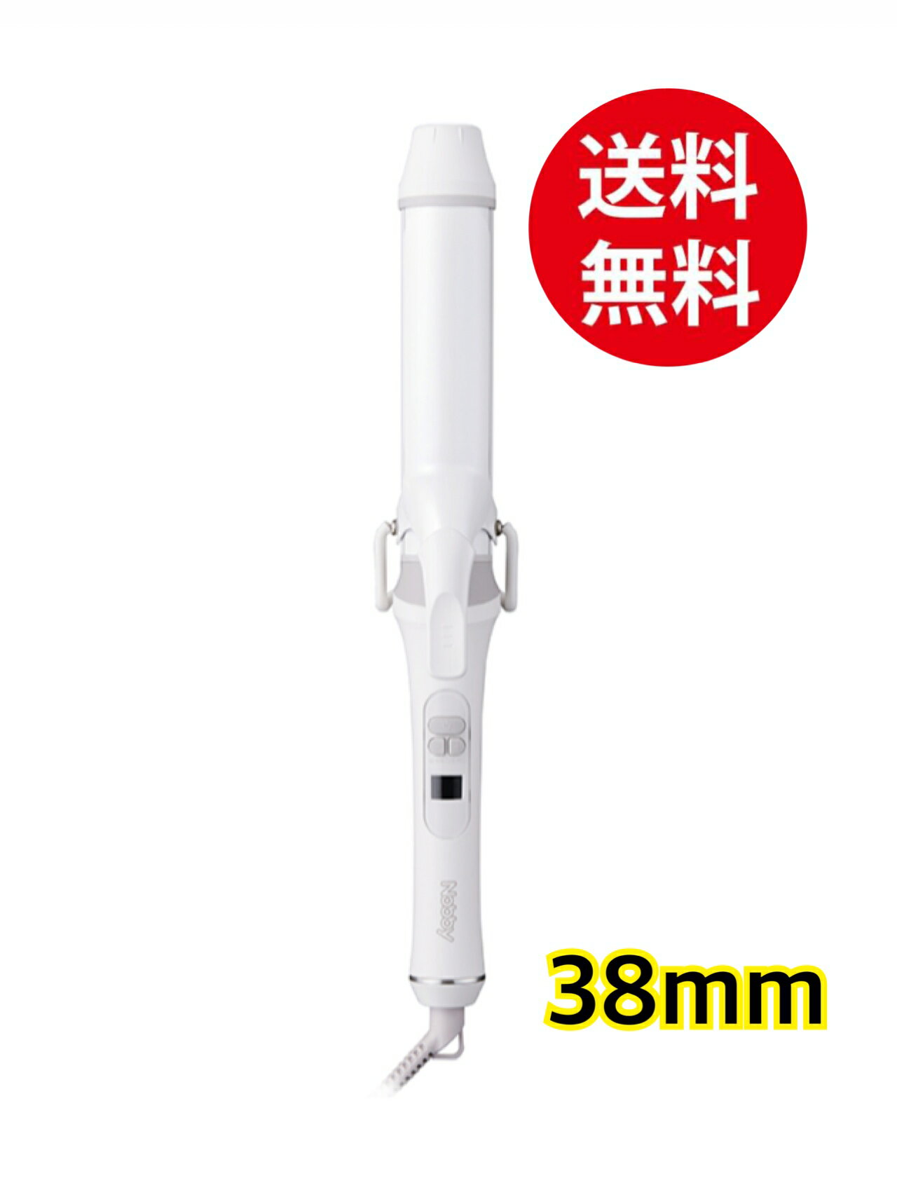 樂天商城 - Nobby NB538 ノビー カールアイロン 38mm