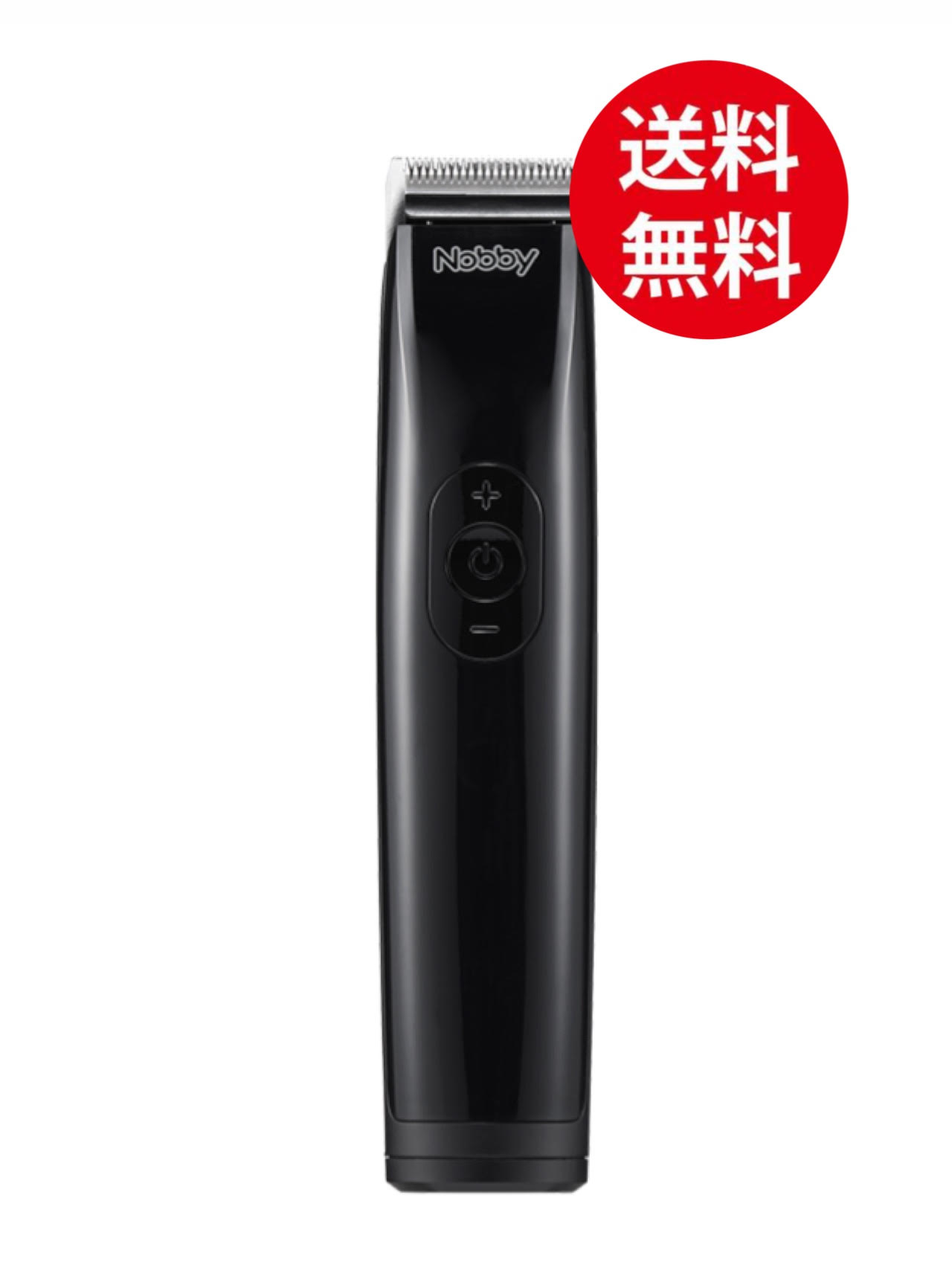 楽天市場】ノビー nbt1000の通販
