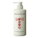 資生堂 ヘアキッチン モイスチャライジング トリートメント 500g< トリートメント>