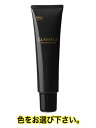 ホーユー グラマージュ ヘアマニキュア 150g<カラー剤>