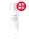 セフィーヌ FOR SALONS リッチフォーム モイスト パック 80g
