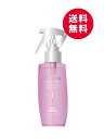 ミルボン オージュア インメトリィ 1 120ml IY1 システムトリートメント