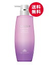 ミルボン オージュア インメトリィ ヘアトリートメント 500g IY TR 500 ヘアトリートメント