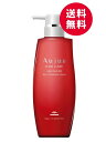 ミルボン オージュア アクアヴィア ヘアトリートメント モイスト 500g AQ TR M ヘアトリートメント モイスト 500g