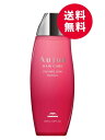 ミルボン オージュア フィルメロウ シャンプー 250mL FM SP シャンプー 250mL