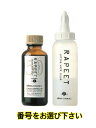 イリヤ ラピート ローションヘアカラー 1剤 60g 2剤 60g 各1本
