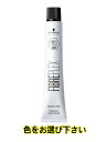シュワルツコフ ファイバープレックス ボンドカラー 80g 医薬部外品