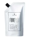 シュワルツコフ ファイバープレックス No.0 ボンド プライマー CMC 500ml