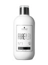 シュワルツコフ ファイバープレックス No.1 ボンド ブースター 500ml