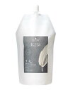 シュワルツコフ テラ by エッセンシティ オイルデベロッパーa 2.5% カラー2剤 1000g 医薬部外品