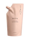 ルベル ヒタ APトリートメントモア 1&5 400mL リフィル ヘアトリートメント