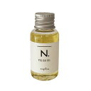 ナプラ N. エヌドット ポリッシュオイル 30ml ヘア＆ボディ＆ハンド用オイル【napla】