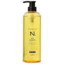 ナプラ N. エヌドット　シアシャンプー モイスチャー (750ml) napla エヌドット SHEA