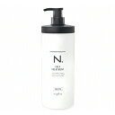 ナプラ N. シアトリートメント スムース ハリ コシ (650g) napla エヌドット SHEA