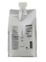 ルベル イオセラム クリーム トリートメント 1000ml リフィル 詰め替え