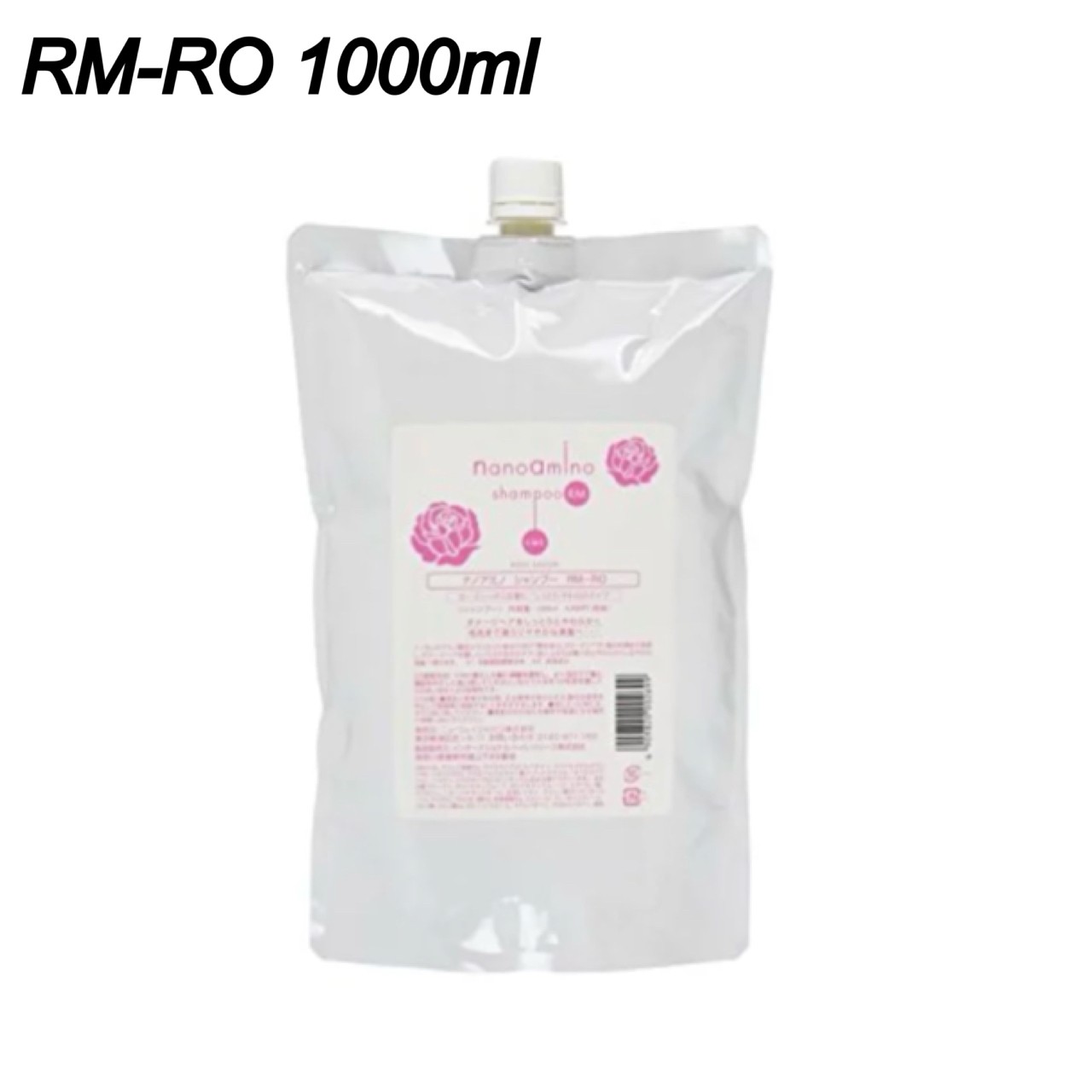 ニューウェイジャパン ナノアミノ シャンプー RM-RO ローズシャボンの香り 詰め替え リフィル 1000ml RM-RO1000 nanoamino neway