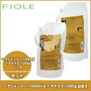 フィヨーレ Fプロテクト ヘアシャンプー リッチ 1000ml ヘアマスク リッチ 1000g 詰替え セット