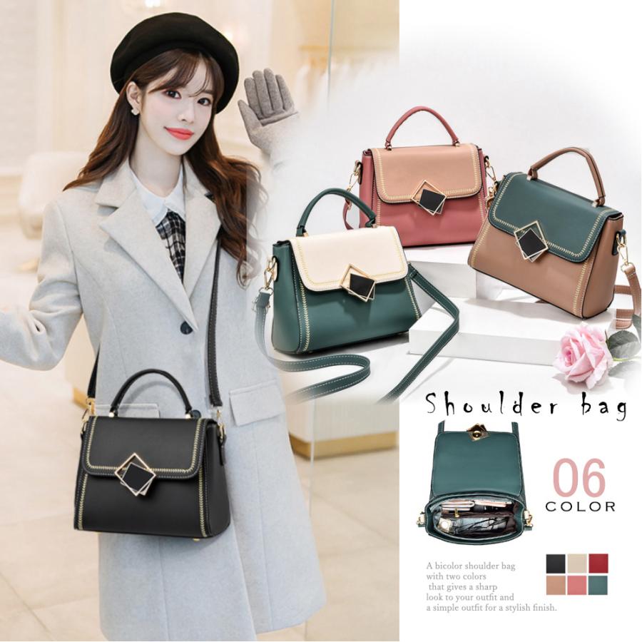 ショルダーバッグ レディース 斜め掛け バイカラー ハンドバッグ おしゃれ フリップバッグ PUレザーカバン フェイクレザー 2wayバッグ