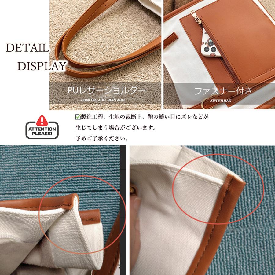 トートバック レディース ハンドバック