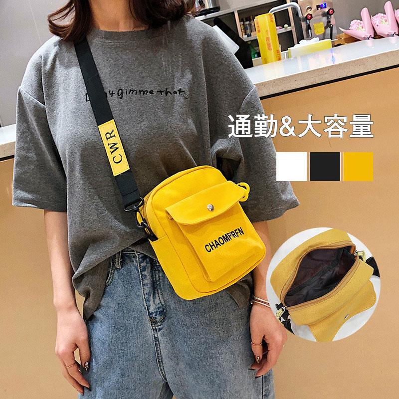 爆売中 ショルダーバッグ トートバッグ ミニ キャンバスバッグ レディース かわいい 小さめ 2way 通勤 通学 大容量 軽量 斜めがけ 旅行
